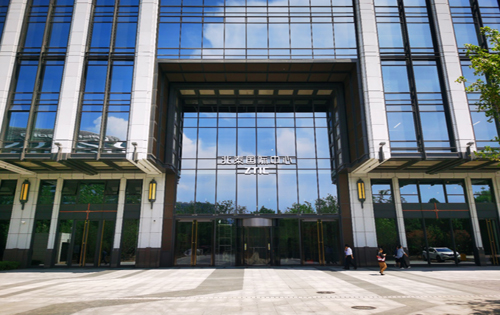 兆泰国际中心正门